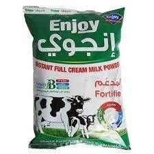 حليب انجوي 2.25كيلو