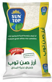 رز صن توب 8 كيلو