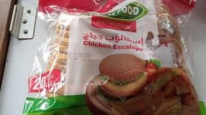 الفرات إسكالوب دجاج 20 قطعه