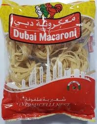 فوتتشيني دبي 300 غرام
