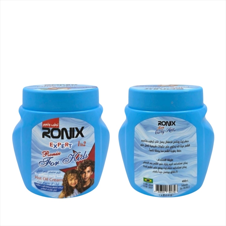 بكج العناية بالشعر الكيرلي RONIX