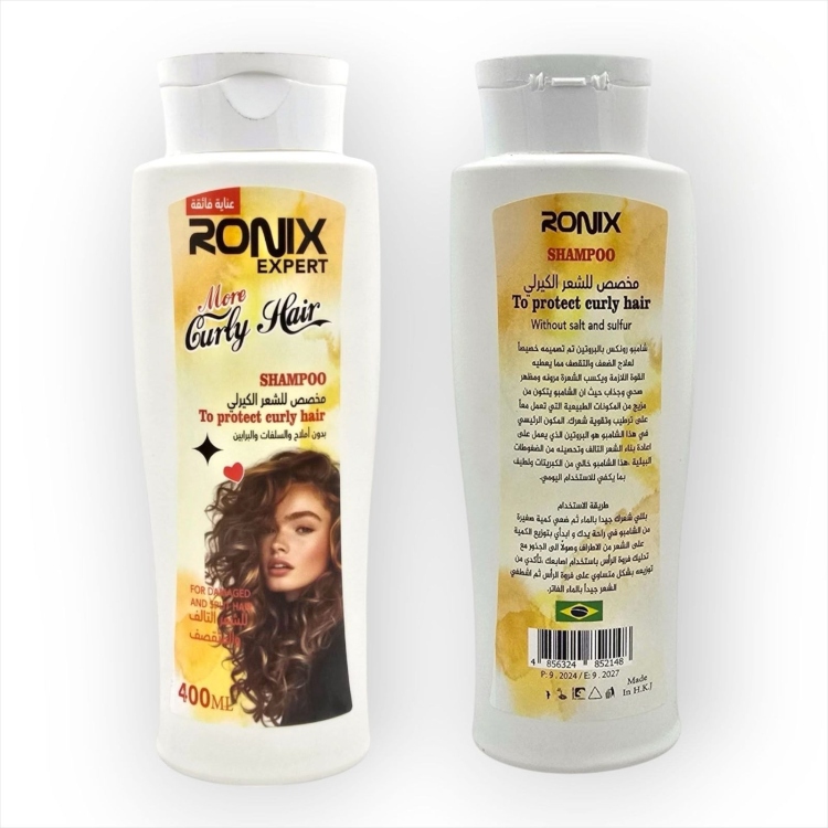 بكج العناية بالشعر الكيرلي RONIX