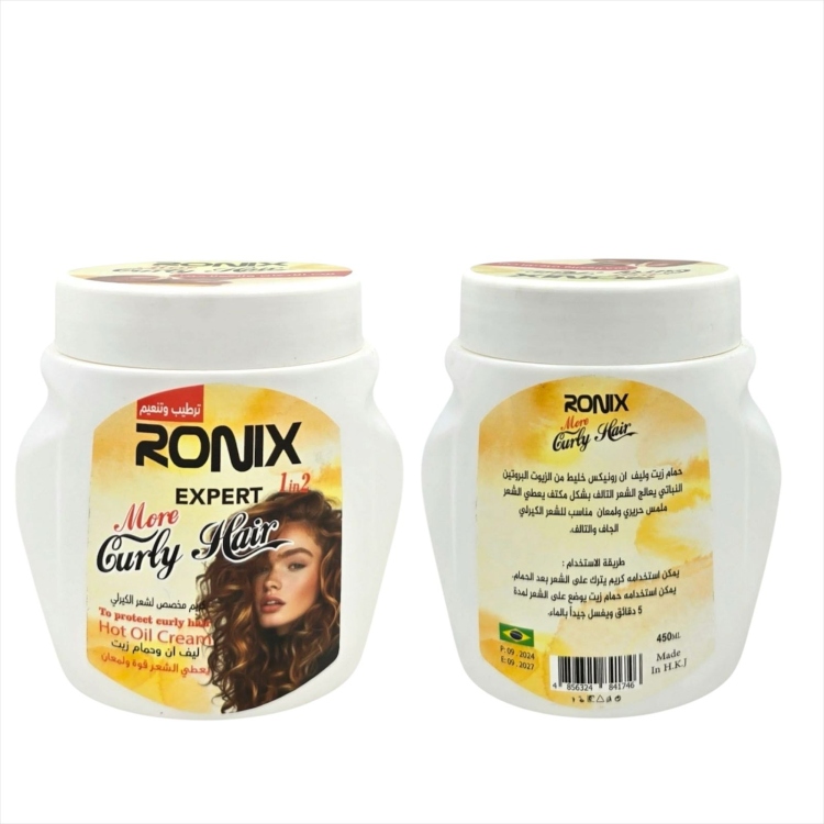 بكج العناية بالشعر الكيرلي RONIX