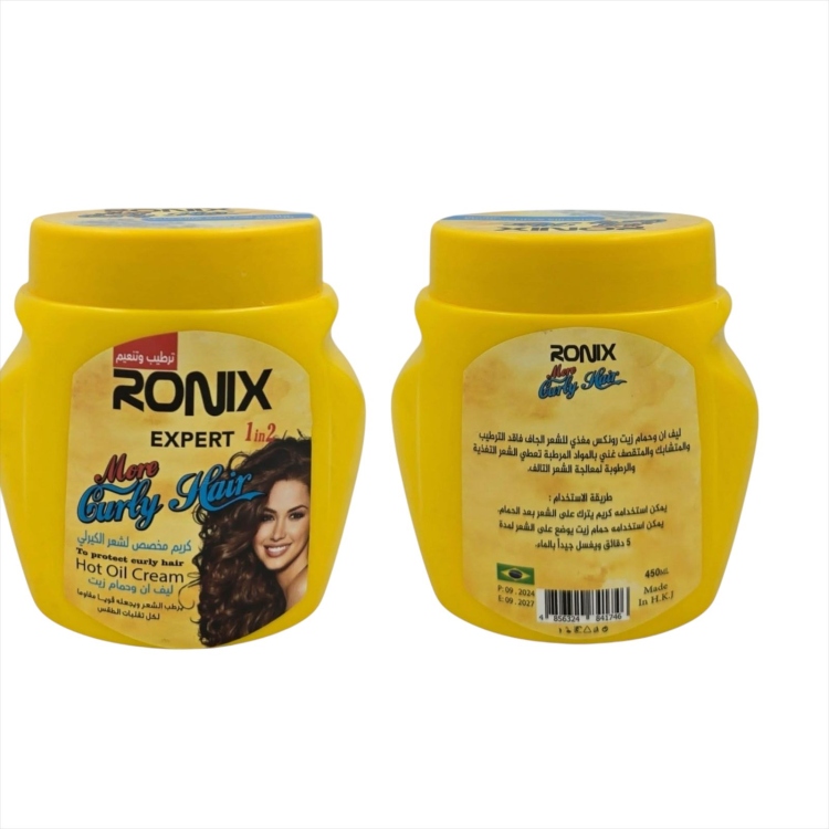 بكج العناية بالشعر الكيرلي RONIX