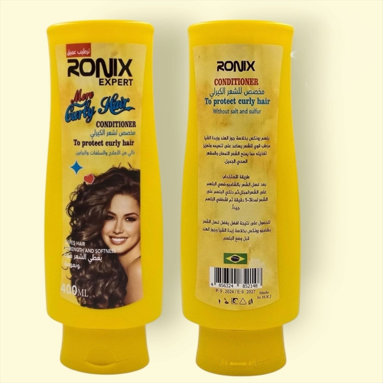 بكج العناية بالشعر الكيرلي RONIX