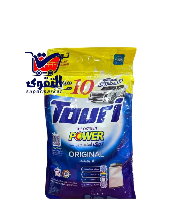 توري مسحوق رغوي  2.5 كيلو