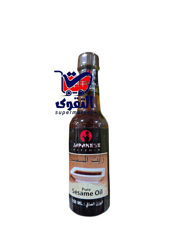 زيت السمسم جابانيز 150مل