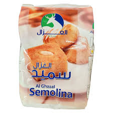 الغزال سميد ناعم 1.25 كيلو
