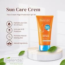 واقي الشمس Bielenda sun care