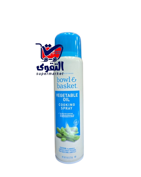 زيت رش خضار 227غم