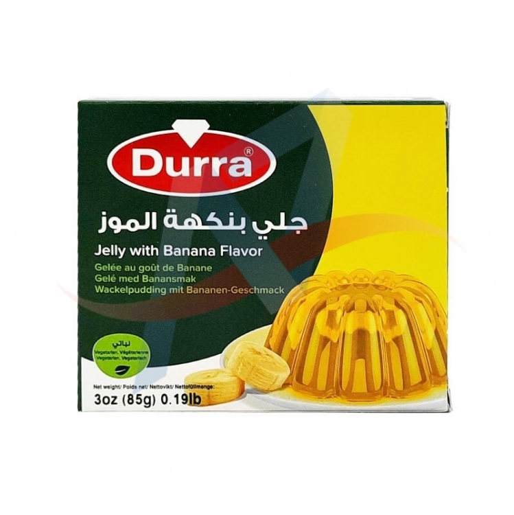 الدرة جلي مشكل عرض*4
