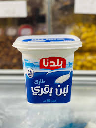بلدنا لبن 1 كيلو