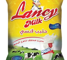 حليب لانسي 250 غم