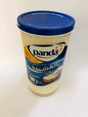 باندا جبنة مطبوخة بالقشطة 230غم