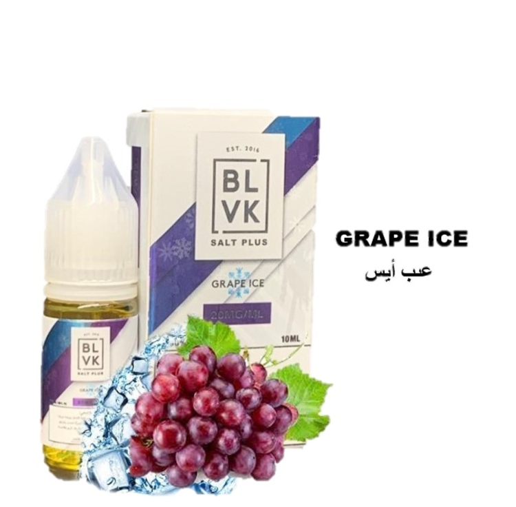 BLVK Grape Ice Saltnic, Vape Juice