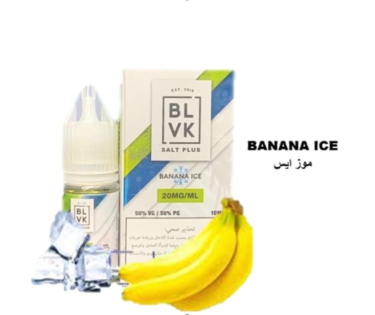 BLVK Banana Ice Saltnic Vape Juice