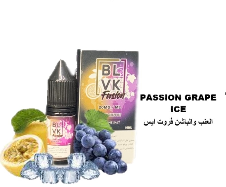 BLVK Passion Grape Ice Saltnic , Vape Juice 