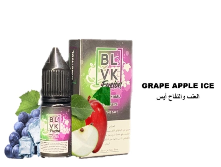 BLVK Grape Apple Ice Saltnic Vape Juice