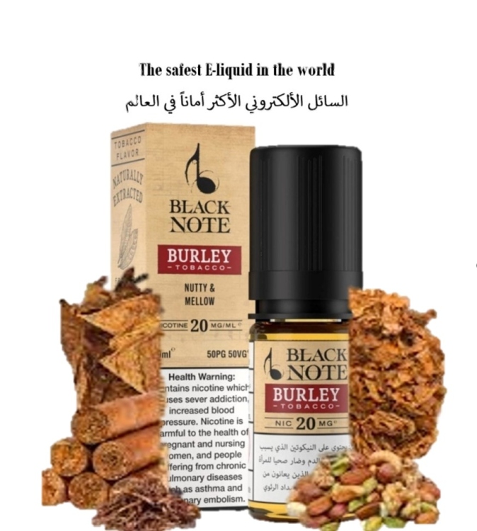 Black Note Burley Tobacco/ Mellow & Nutty/ Vape Juice / The safest E-liquid in the world