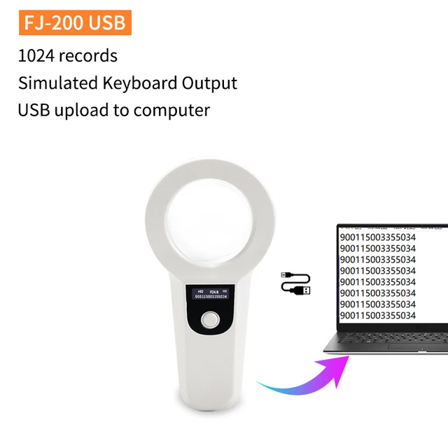 جهاز قارى الباركود micro reader