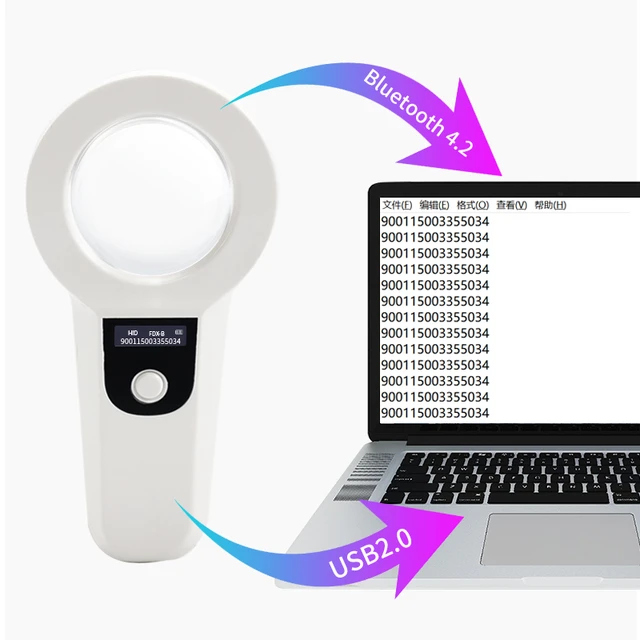 جهاز قارى الباركود micro reader