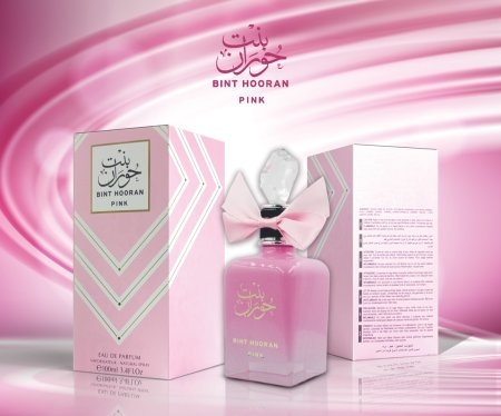 عطر بنت حوران PINK