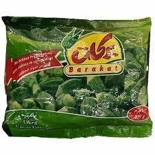 بركات باميه 400 غم