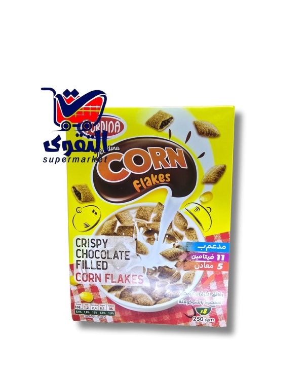 جوردينيا كورن فلكس محشوة250غ