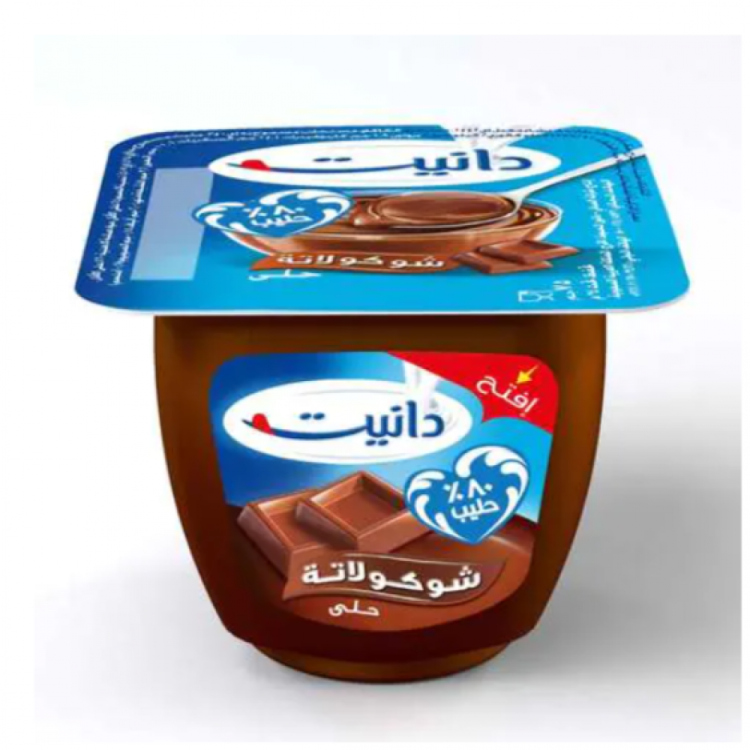 دانيت نكهة شوكولاتة 75غرام