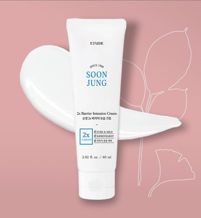 Etude soon jung hydra barrier cream كريم مرطب ومقوي لحاجز البشره من ايتود هاوس