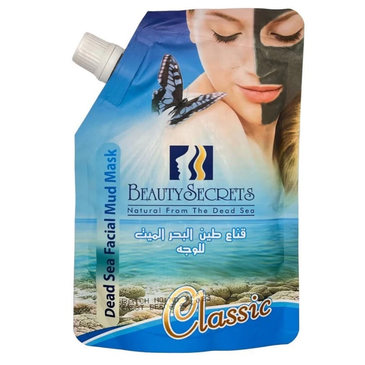 قناع طين البحر الميت للوجه
