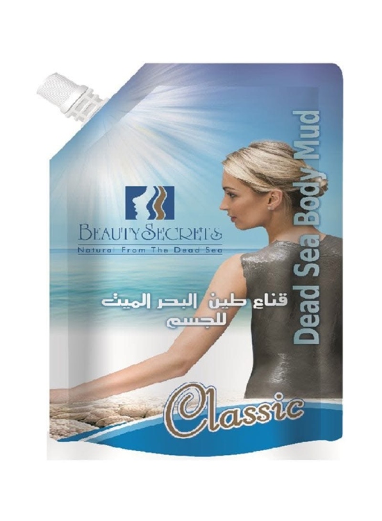 قناع طين البحر الميت 