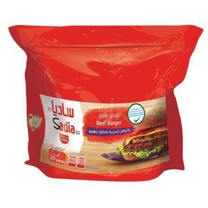 ساديا برغر بقري 20قطعه