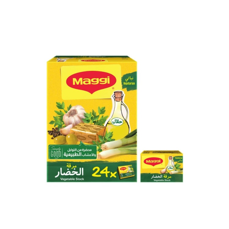 ماجي مرقة الخضار مكعبات 18غ *24 حبة
