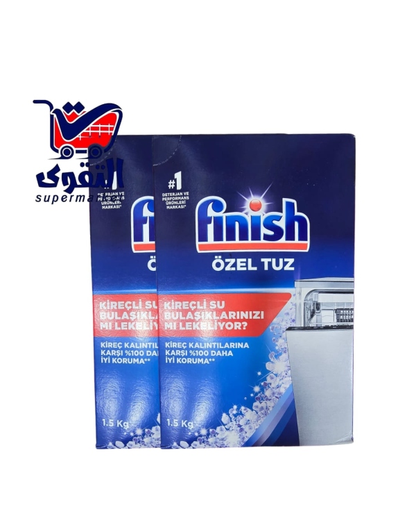 فنس ملح جلايات 1.5كغم*2