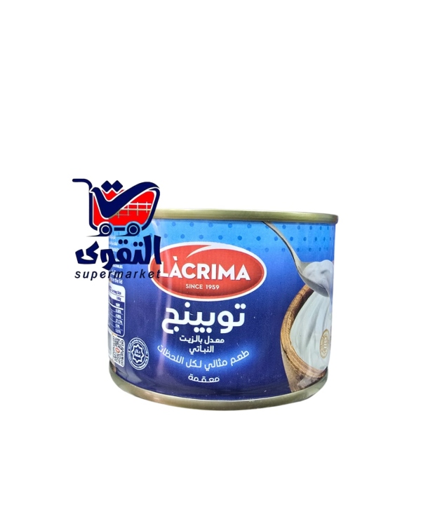 لاكريما قشطة توبينج 155غ