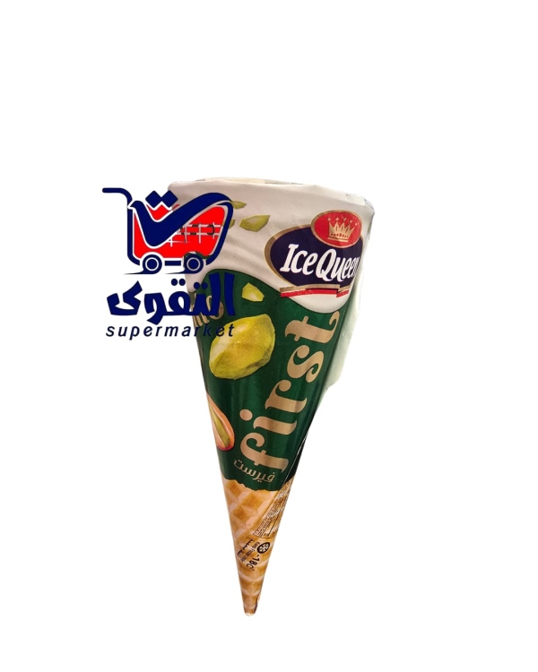 ايس كوين فيرست فستق حلبي90غ