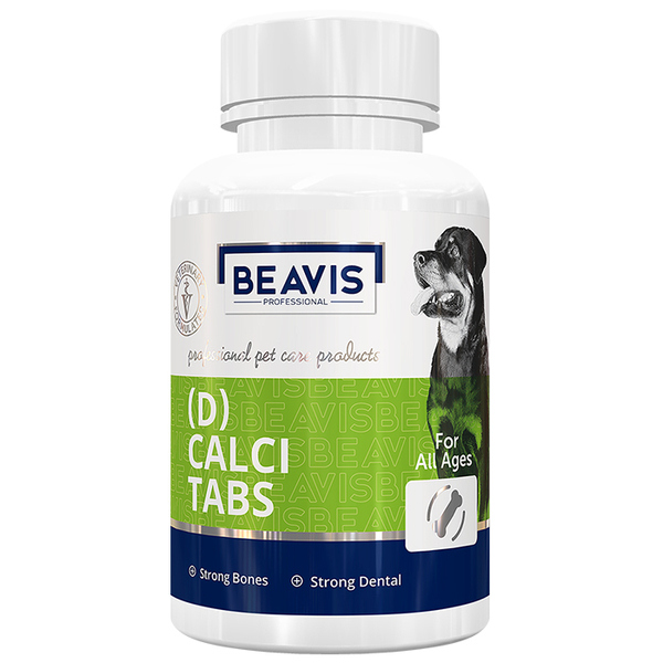 D 3 calcium dog 126 grm 126 Tablet  حبوب الكاسيوم وزن العلبه 126 غ تحتوي العلبه على 84 حبه 