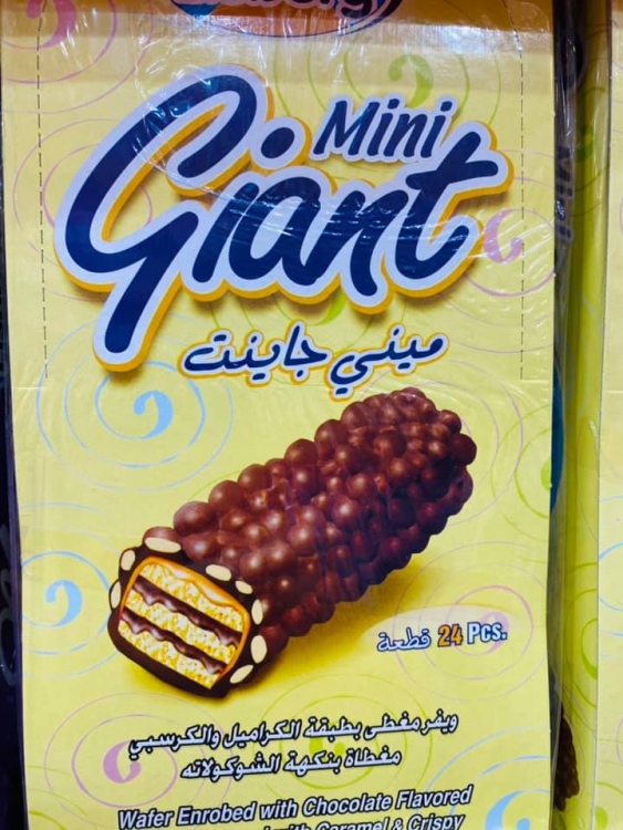 ايسبيرك شوكلاته جاينت ميني *24 حبة