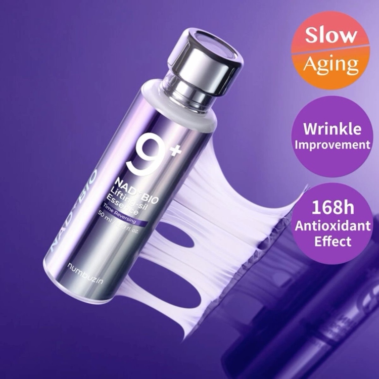 numbuzin - No.9 NAD Bio Lifting-sil Essence