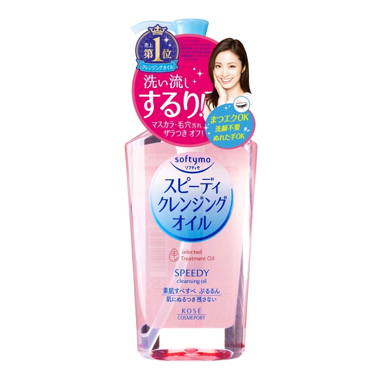 kose softymo deep cleansing oil speedy