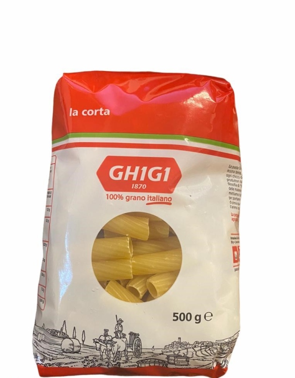 لازانيا ايطالي 500غم