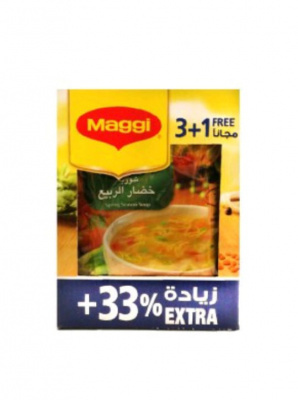 شوربة ماجي خضار الربيع 3 + 1