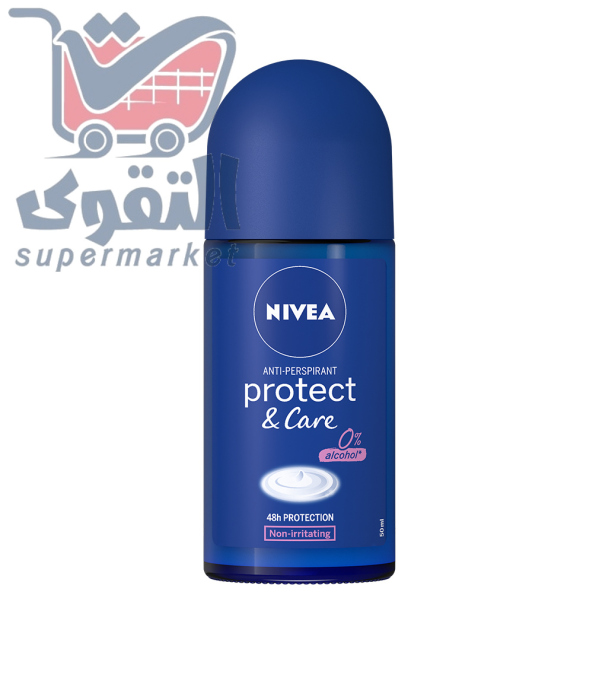 نيفيا مزيل عرق رول 50 مل