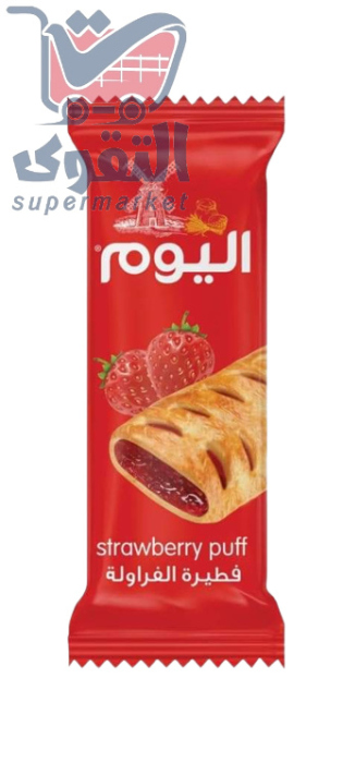 اليوم فطيرة الفراوله 75غم