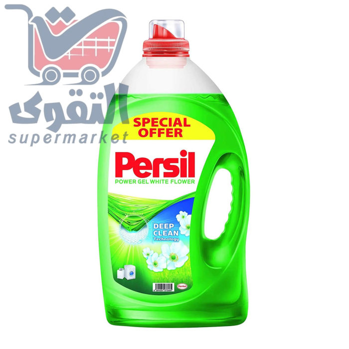 برسيل جل2.9لتر اخضر