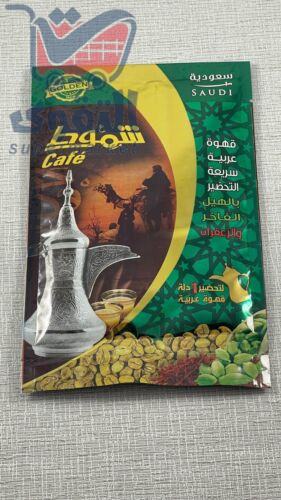 شموط قهوه سعوديه40غم