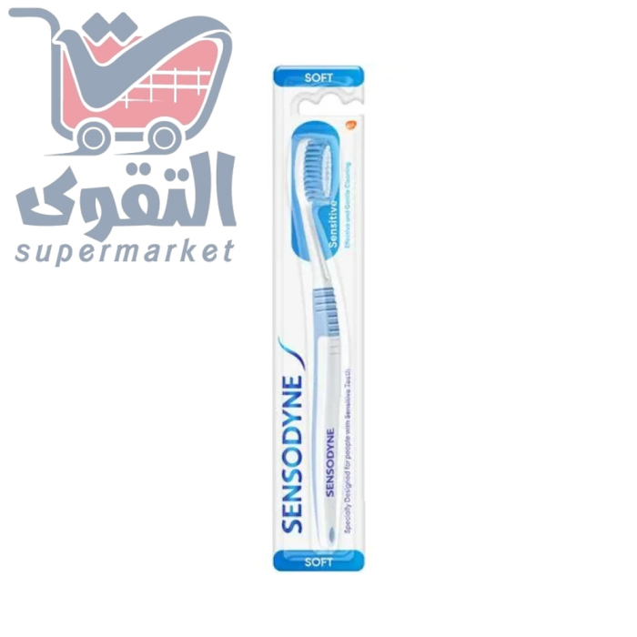 فراش اسنان سنوسودل