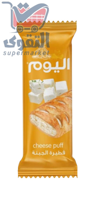 اليوم فطيرة الجبنة 75غم