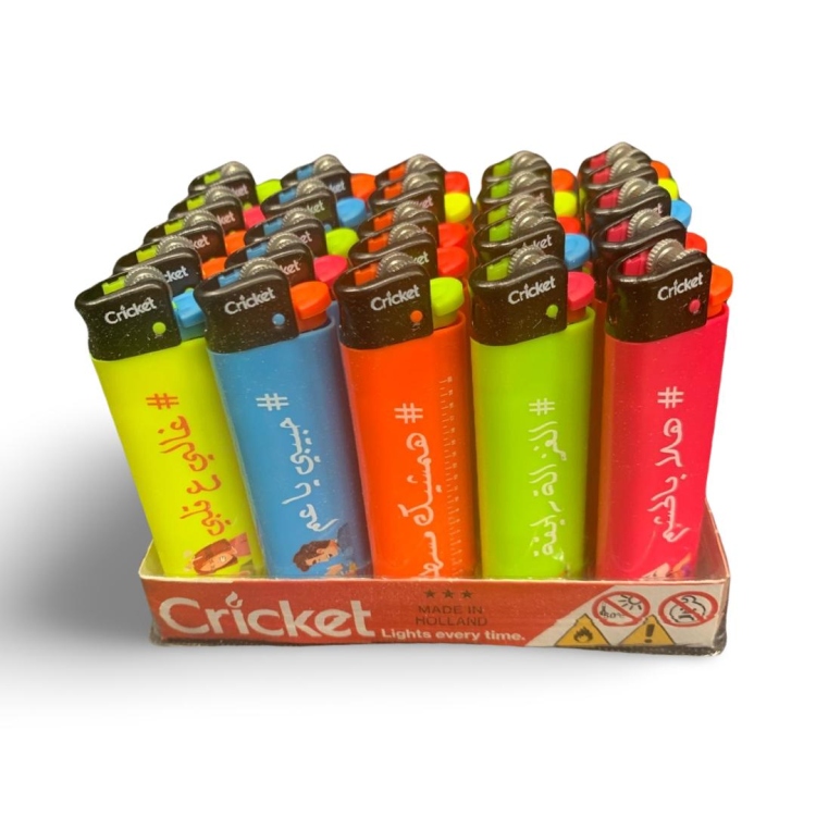 Cricket Lighter - Fluo - With Arabic Writing - Assorted Colors